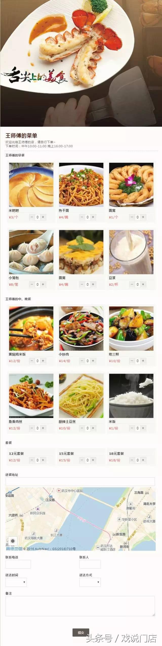 瀹炰綋搴椾細琚數鍟嗘墦璐ュ悧鐭ヤ箮,瀹炰綋搴椾細琚綉璐嚮婧冨悧