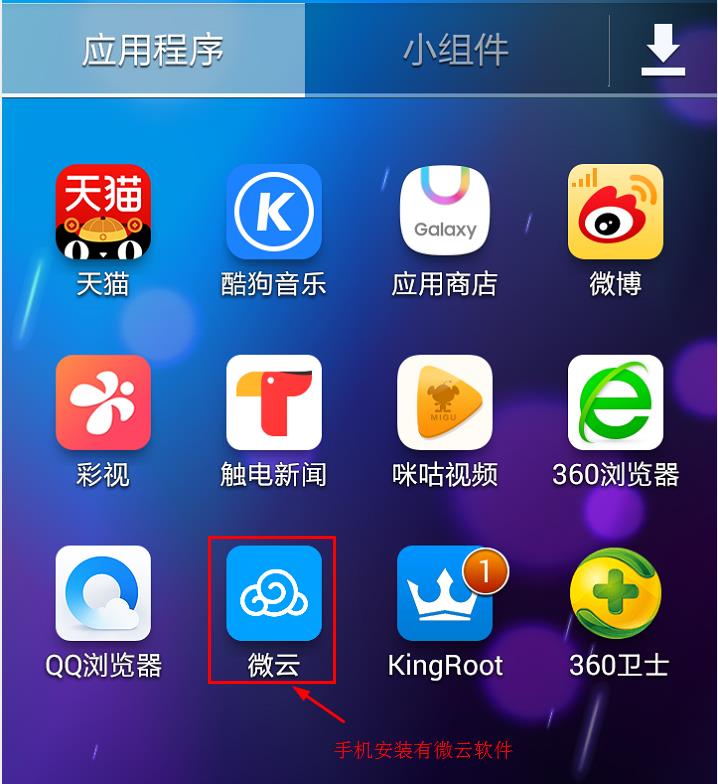 超过10小时超长视频怎么制作,如何制作超过60秒的视频