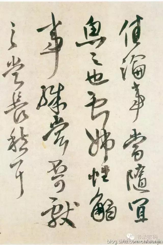 王铎与王羲之的书法对比,王铎草书和黄庭坚草书优劣