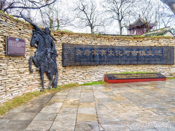 青岩|一盏清茶一抹暗香,一段黔南往事