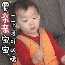 人生出场顺序太重要,郭天王最终选了听话的内增高