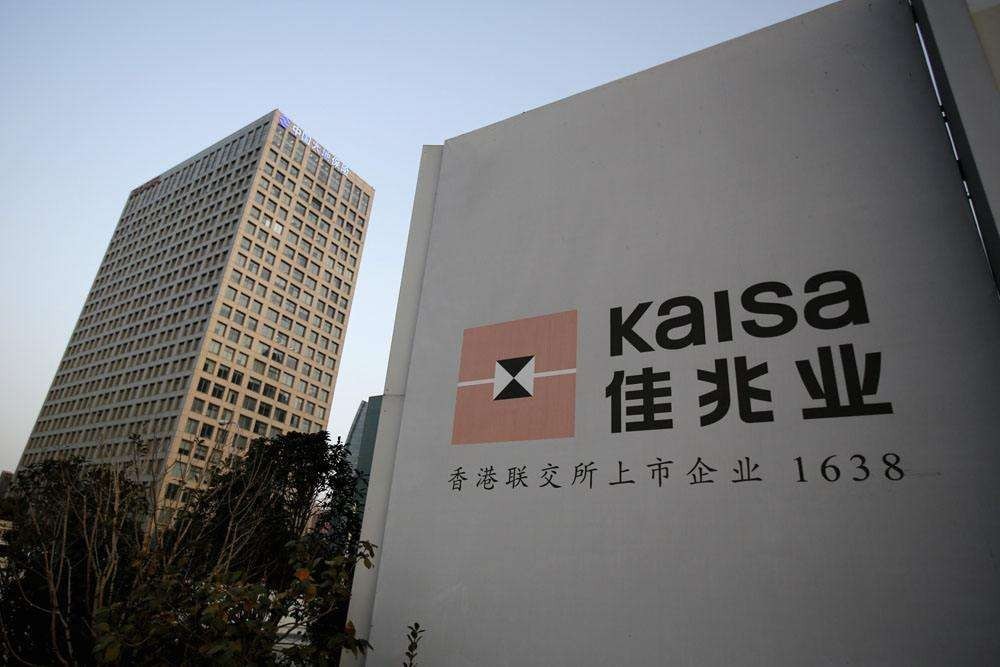 地产富豪上演密室逃脱佳兆业觊觎中体产业？