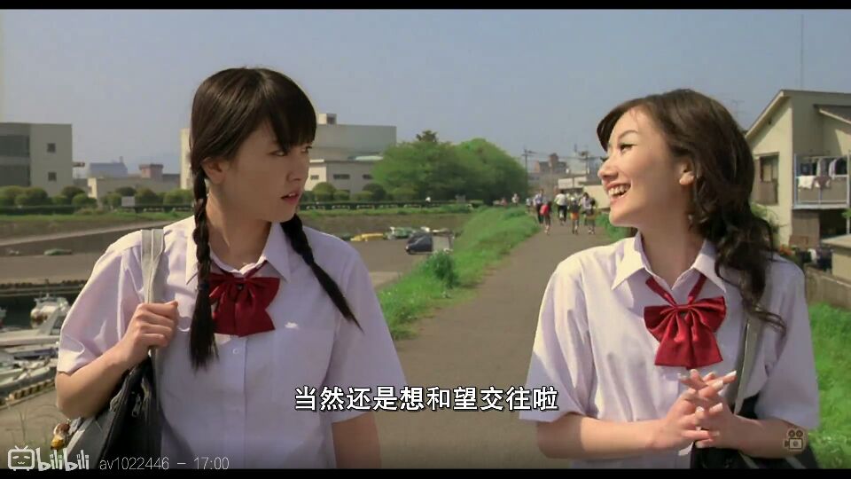 纯爱电影恋空在线观看,日本小清新情侣电影