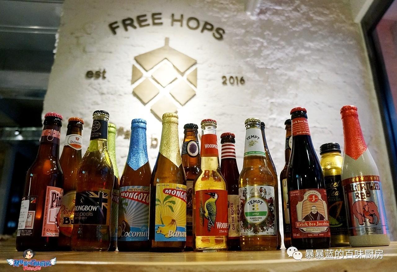 沈阳老友记精酿啤酒,沈阳二九精酿啤酒