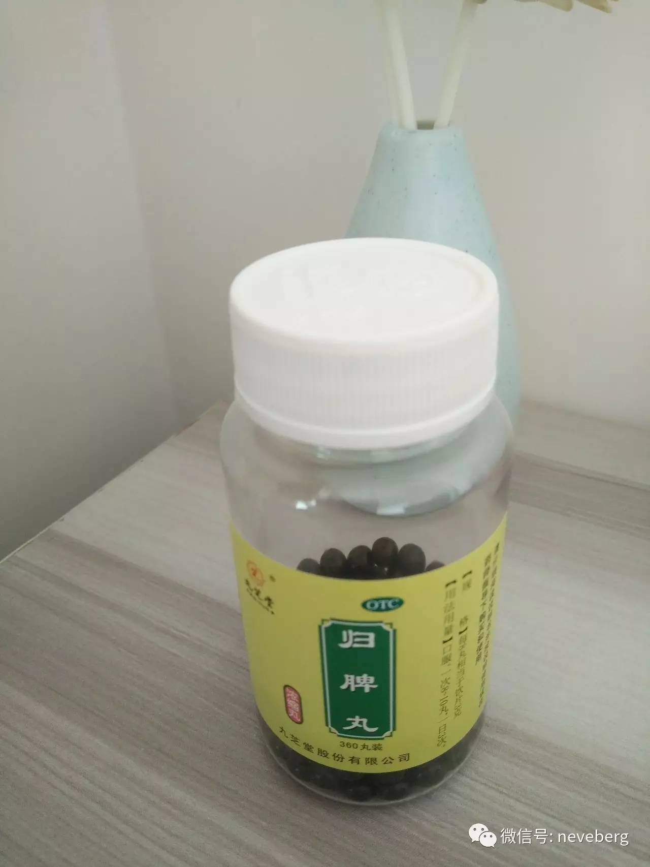 黑头比较严重祛黑头最有效的方法,去黑头一个流程要多少钱