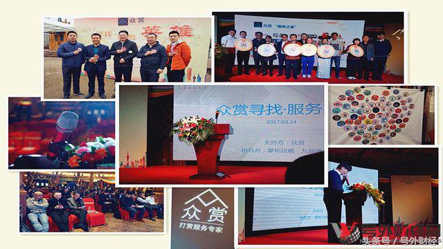 悬赏7000元奖励寻物启事,悬赏通告10万元征集此人线索