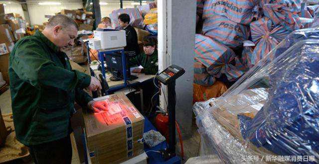 也过光棍节也当剁手*党**俄罗斯海外订单九成国货美国才2%