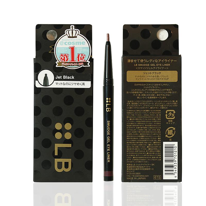 打造眼妆,打造出明亮干净有神采的眼妆吧