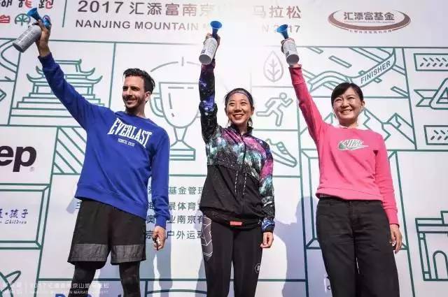 2021南京山地马拉松,南京山地马拉松