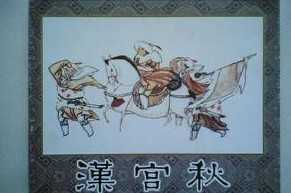 恶搞唐伯虎和杨玉环,杨玉环最搞笑的一集