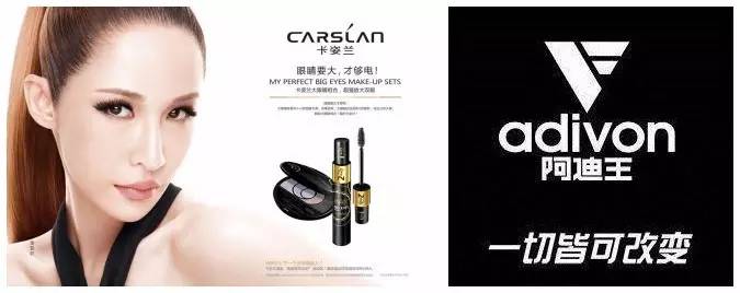 女生们爱的口红,女孩子爱的口红