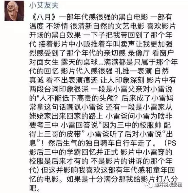 90年代美好回忆,九十年代的美好回忆