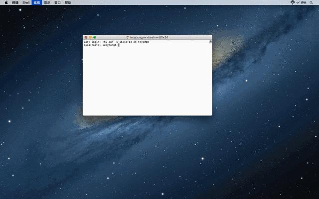 LAN/MAN/WAN/WLAN？TCP/IP/UDP？