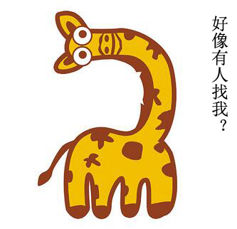 聊聊我们最熟悉的黄芩,熟记十二属相的技巧