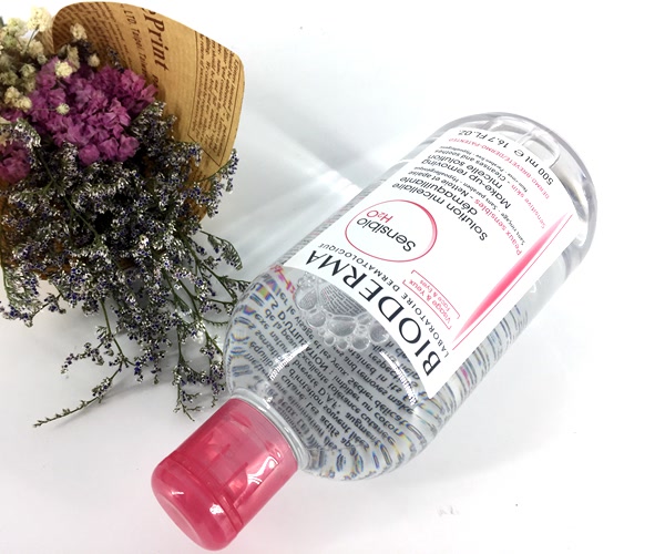 unnyclub和贝德玛哪个卸妆水好用,贝德玛1000ml卸妆水多长时间能用完