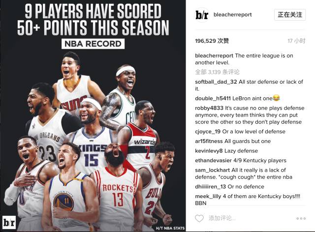 在中国做体育内容营销的各位,请把内容做到极致