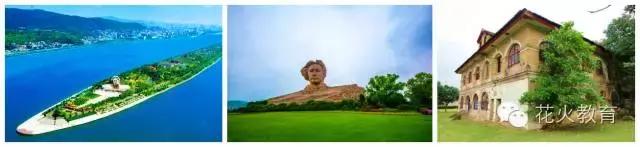 我与花火有个约定，小作家成长体验夏令营！