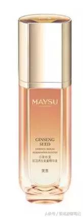 适合白天用的精华液平价,仙女必备的5款精华液