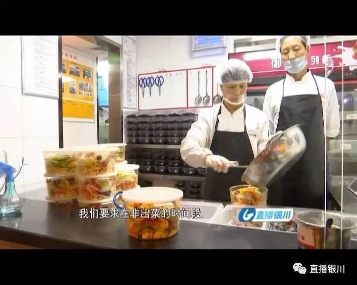 消毒液刷碗，配料变质！银川的黄记煌是否也是如此？咱去后厨看看