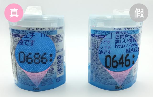 天天洗脸却还是有黑头,天天洗脸脸上黑头粉刺还是很多