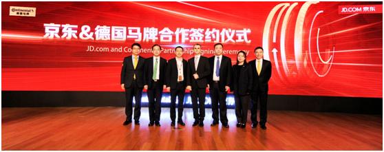 京东轮胎能买吗,京东自营卖一年库存轮胎