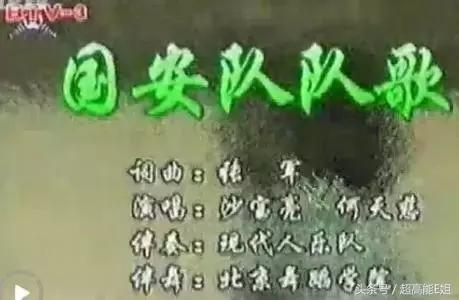 中*歌国**坛的“请回答1994”：他们都老了吧，他们在哪里呀？