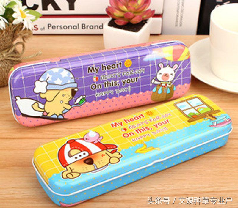 孩子的文具盒，装载的不仅是文具，还有童趣和梦想