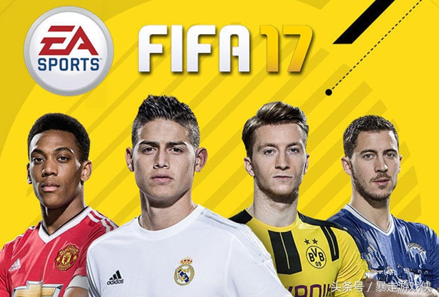 fifa17姣旇禌鏃堕棿,fifa17浠婃棩姣旇禌棰勬祴