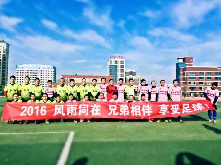 宁夏草根足球大联盟,宁夏银川草根足球联赛