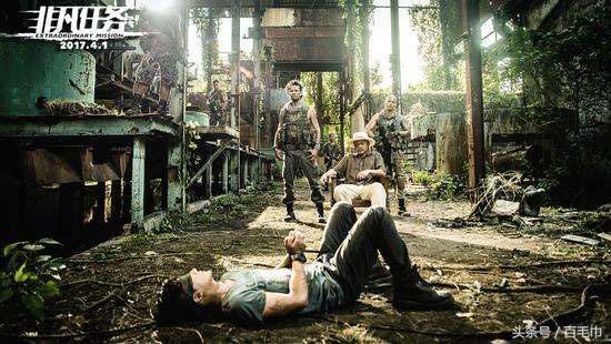 非凡任务卧底能力,非凡任务毒贩完整版免费观看