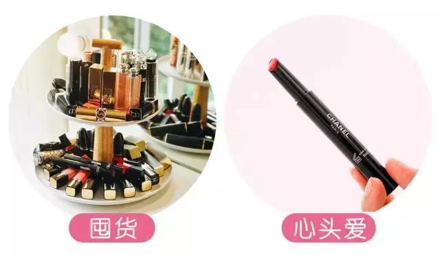 哪个品牌口红最好,最好的口红色号