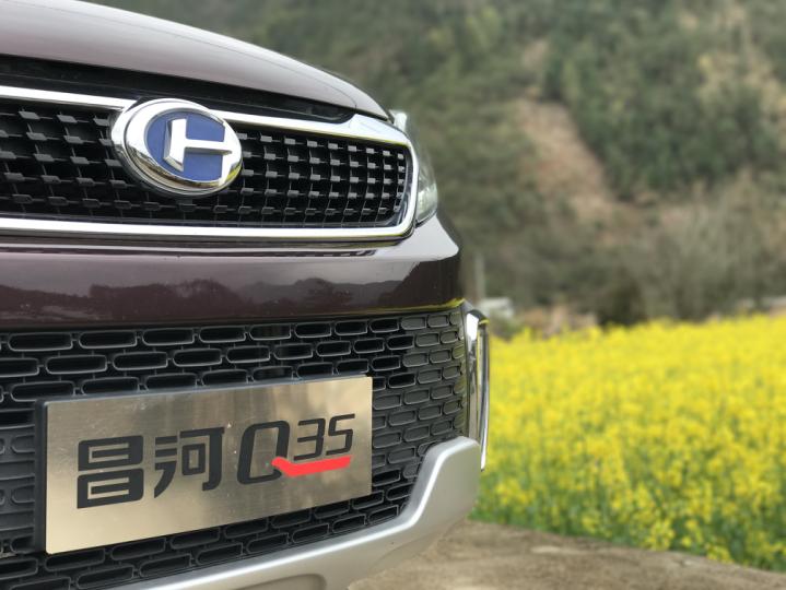 昌河q35新款试驾视频,昌河q35最新款是18款吗