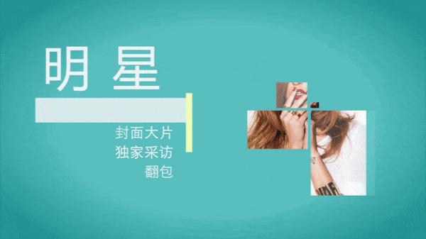 哪部电影里面的爱情令你向往,爱情的味道电影