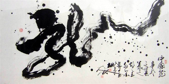 古代书生赶考遇到劫匪,民间故事书生赶考遇劫匪