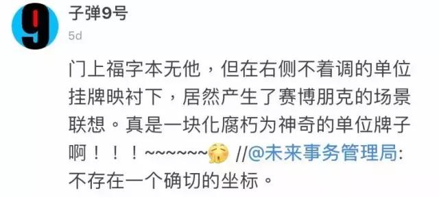 蜘蛛侠爬上复联大楼，《攻壳》公布早期设计稿｜一周新闻