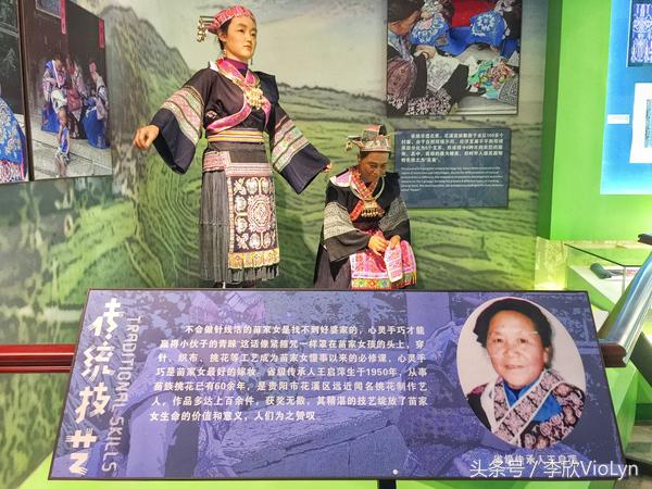 青岩|一盏清茶一抹暗香,一段黔南往事