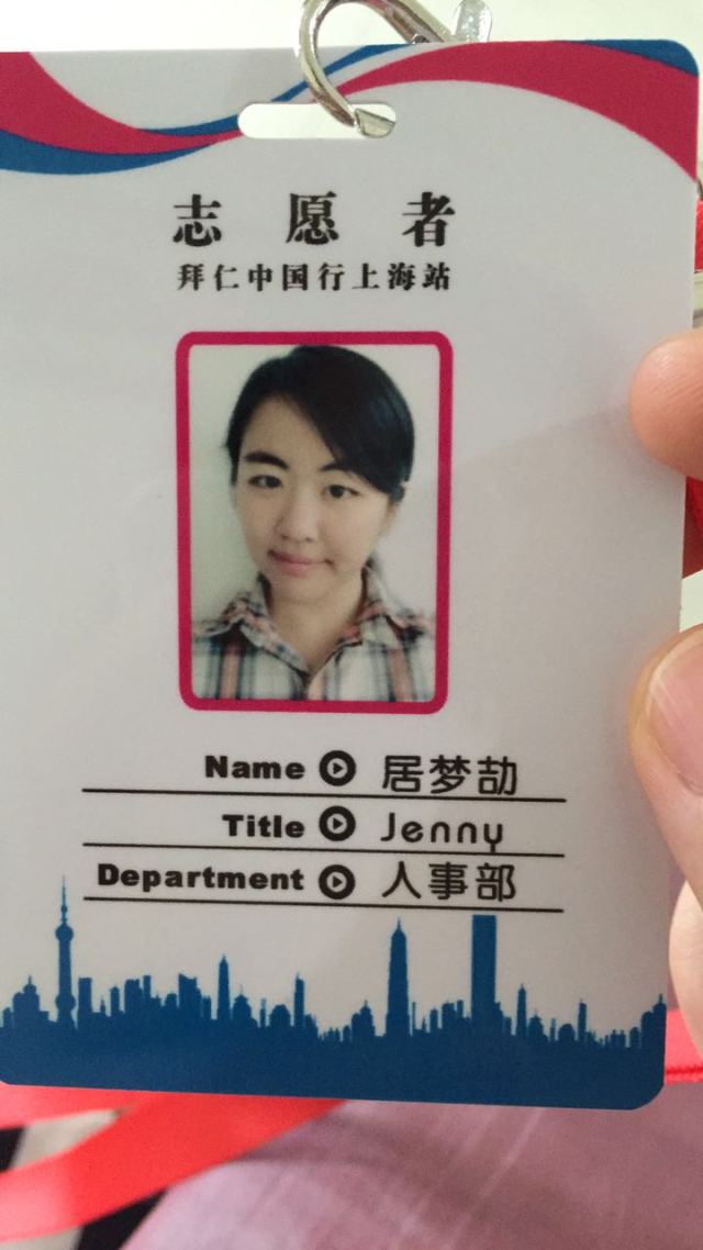 南部之星球迷版,南部之星慕尼黑