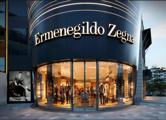 世界十大男装顶级品牌商标,世界男装品牌排行榜前十名