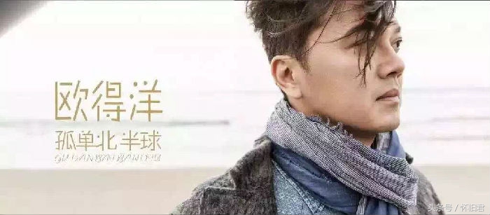 欢快轻松的十首网络歌曲,曾经风靡一时的十首网络歌曲