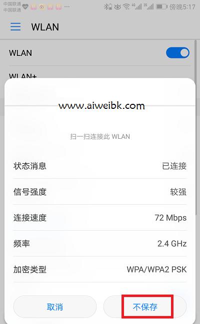 水星d128g路由器账号密码,水星路由器登录密码忘了怎么办