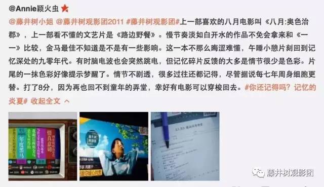 90年代美好回忆,九十年代的美好回忆