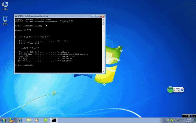 LAN/MAN/WAN/WLAN？TCP/IP/UDP？