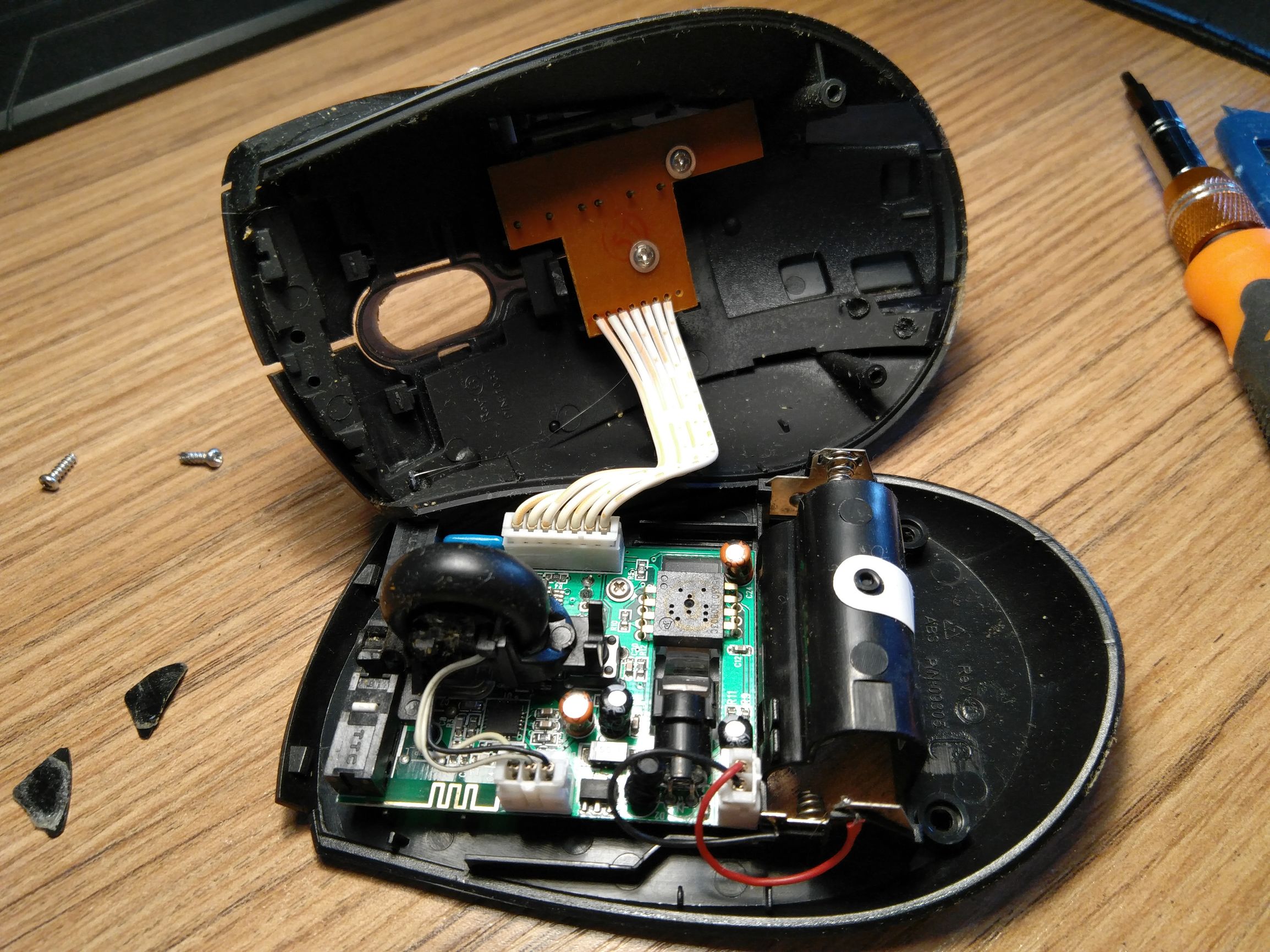 最便宜的无线键鼠套装,拆解无线充电鼠标