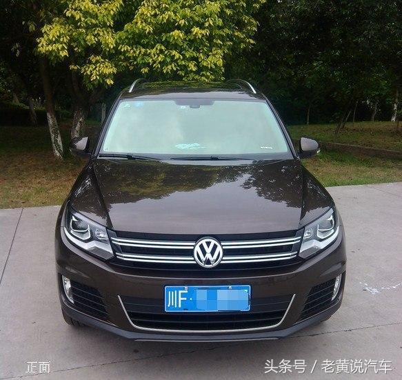 大众1.5t途观车主,途观丝绸之路1.4t用车感受