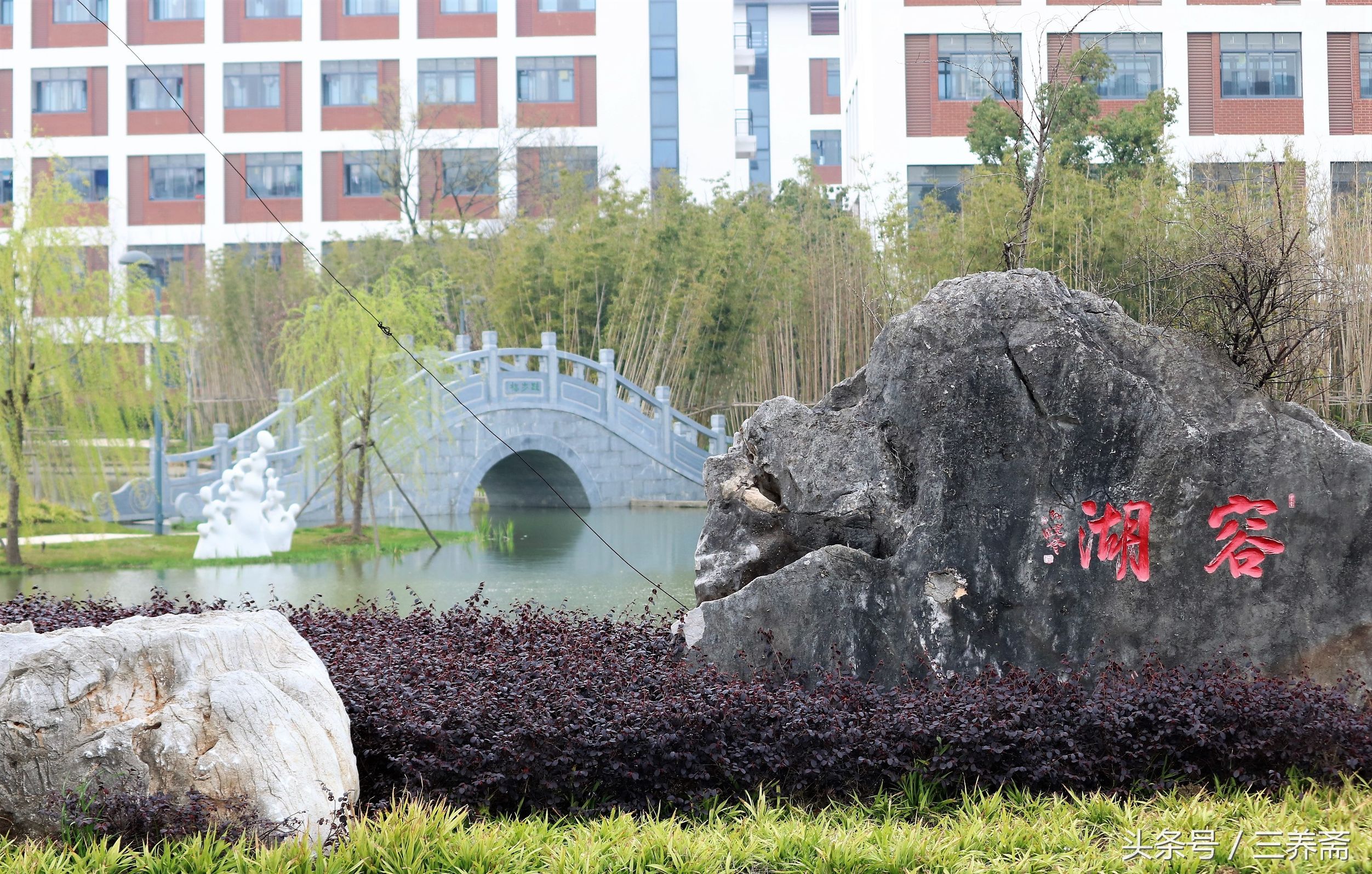 鏄嗗北涓鏍″洯椋庢櫙,鏄嗗北涓鏍″洯鏅壊