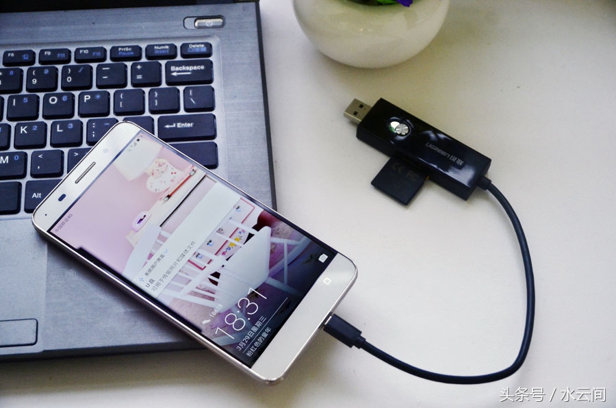 读取方便、功能实用还带OTG的读卡器你也可以来一个