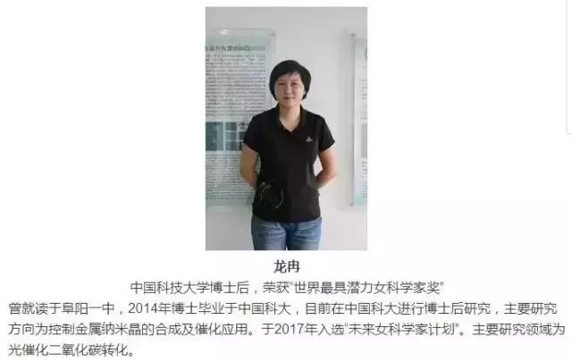 太和一中与阜阳一中哪个好,安徽太和一中pk阜阳一中