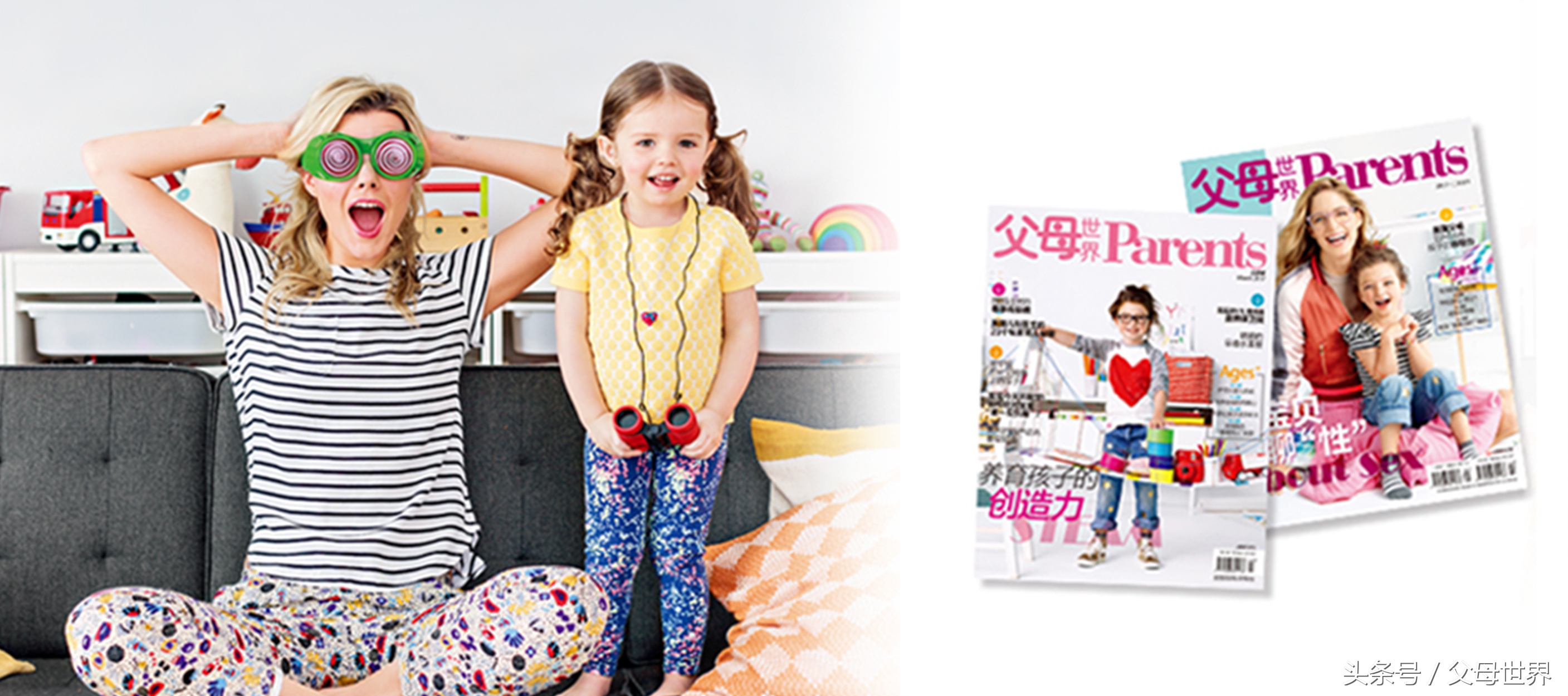 蛀牙会导致面瘫吗,蛀牙会引起偏头痛吗