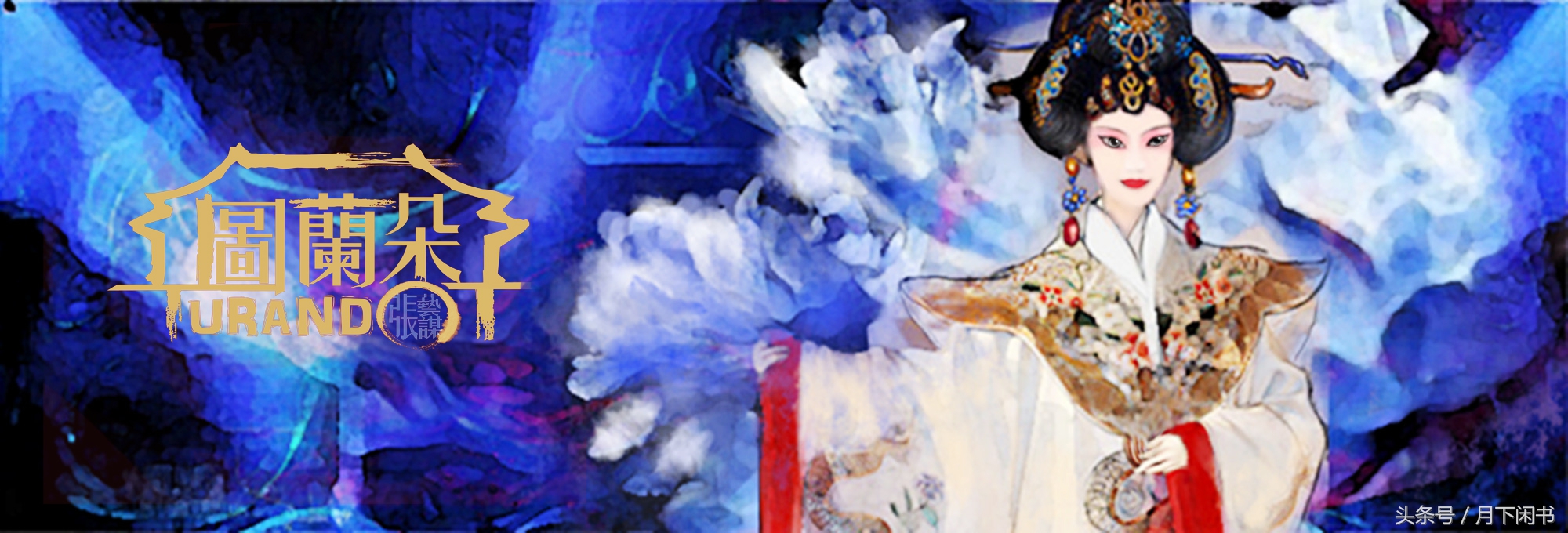 足球今日比赛半场胜负预测,足球中伊之战最新消息