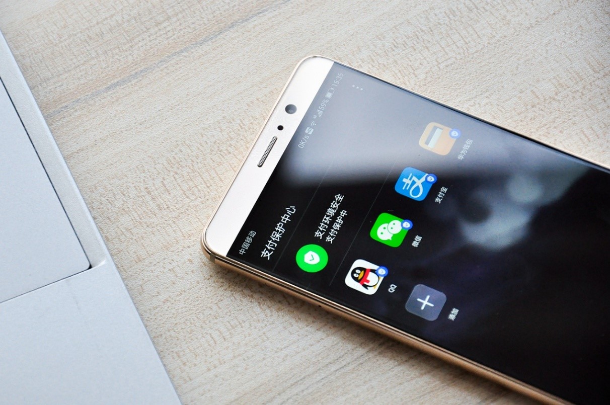 如何确保手机支付安全,手机支付安全设置最佳方法